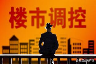 亚运会中国代表团各项目海报 赵继伟&王思雨代表篮球项目登上海报